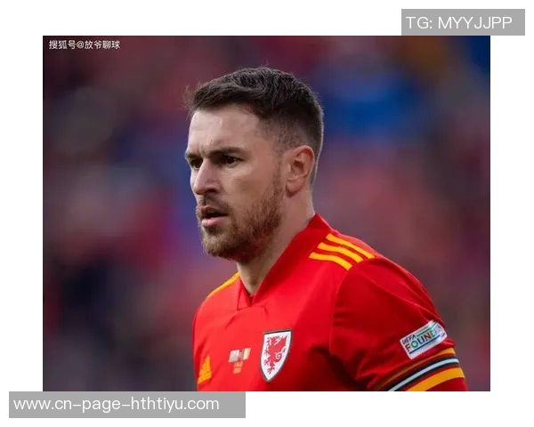 拉姆塞分析阿森纳进球后紧张表现与压力来源